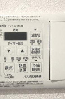 コンパル汐留　（Ｋｏｎｐａｒｕ　Ｓｈｉｏｄｏｍｅ） 