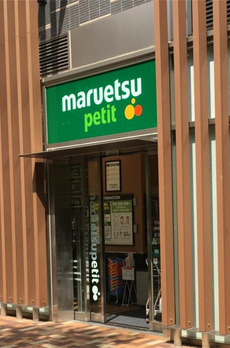 コンパル汐留　（Ｋｏｎｐａｒｕ　Ｓｈｉｏｄｏｍｅ） 