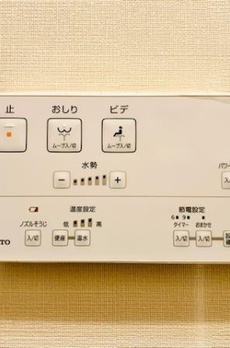 Ｂｒｉｌｌｉａ秋葉原 