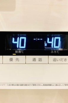 Ｂｒｉｌｌｉａ秋葉原 