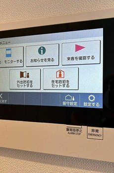 パークリュクス神田多町 