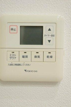 ザ・パークハウス渋谷美竹 