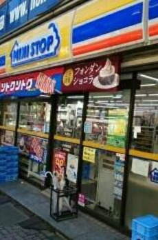 ラ・フォレスタ・コーワ 
