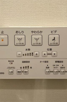 ＲＯＯＴｓ　Ｓｈｉｂｕｙａ　Ｈｏｎｍａｃｈｉ（ルーツシブヤホンマチ 