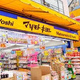 プラウドシティ方南町 