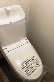 グランクリュ若松町 