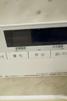 高円寺北戸建 