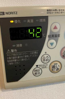 セジョリ御茶ノ水ＩＩ 