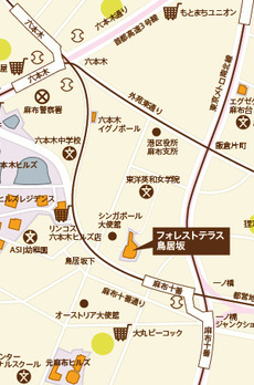 フォレストテラス鳥居坂 