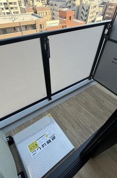 Ｌｏｇ入谷 