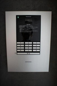 Ａｒａｉｚ　ＡＰＡＲＴＭＥＮＴ 
