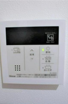 Ａｒａｉｚ　ＡＰＡＲＴＭＥＮＴ 