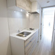 Ｒｅｖｅ　Ｃｉｔｙ　Ｓｅｎｄａｇａｙａ 