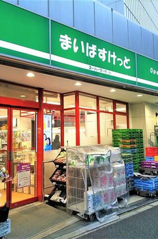 ヴァン・デスポワール目黒 