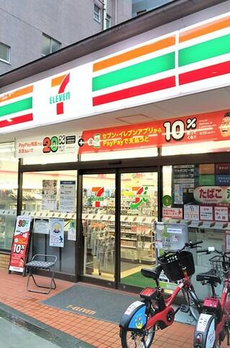 ヴァン・デスポワール目黒 