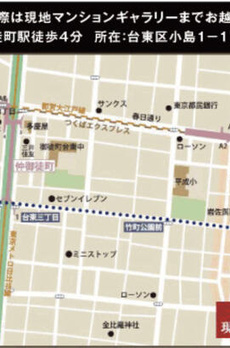 ディアスタ新御徒町 