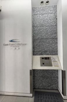 イーストコア曳舟一番館 