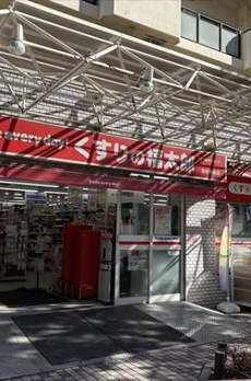 イーストコア曳舟一番館 