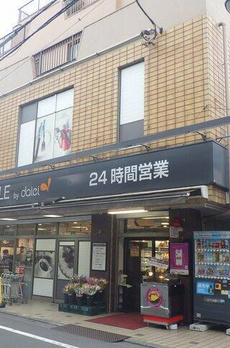 エスト　ガーデン 