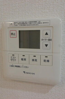 ポレスター千代田御茶ノ水 