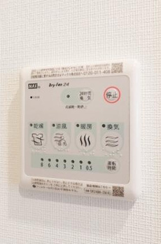 ドゥーエ日暮里Ⅲ 
