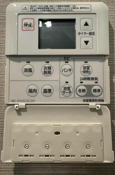 シティタワー大井町 