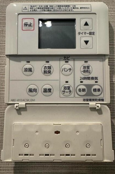 シティタワー大井町 
