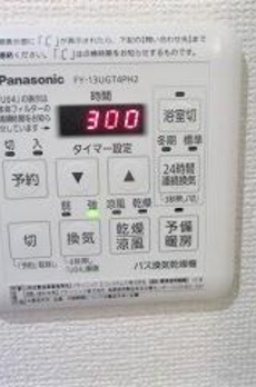 ビューノ中央コート 
