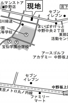 ビューノ中央コート 