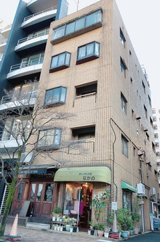町田ビル 