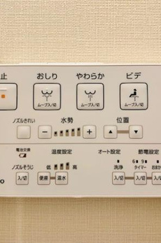 Ｂｒｉｌｌｉａ上野Ｐｌａｃｅ 