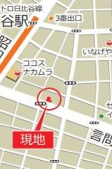メゾン　クラ 