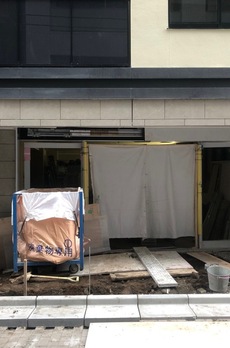 アーバネックス日本橋馬喰町Ⅱ 