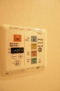 エスティメゾン五反田 