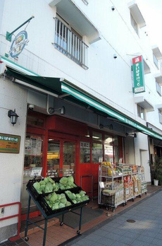 オアシス池尻 