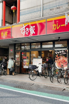 ＨＡＴＡＧＡＹＡ１２５ 
