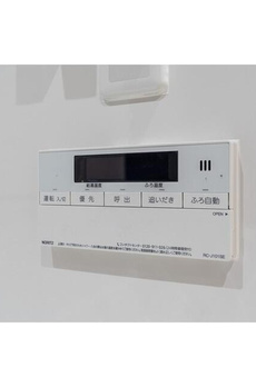 メトロステージＰＬＵＳ中野弥生町 