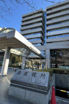 ＷＯＲＬＤ　ＴＯＷＥＲ　ＲＥＳＩＤＥＮＣＥ 