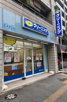 パークスクエア日暮里 