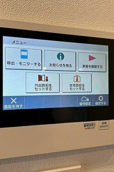 パークリュクス神田多町 