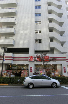 池袋ウエストガーデン 