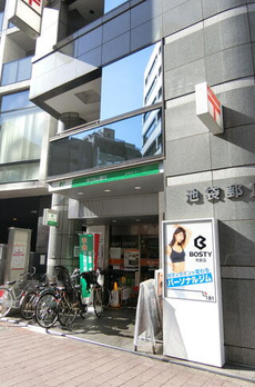 池袋ウエストガーデン 