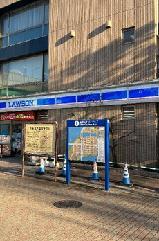 プレール・ドゥーク月島Ⅱ 