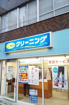ＬＥＧＡＬＡＮＤ　ＭＩＴＡ 