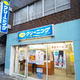 ＬＥＧＡＬＡＮＤ　ＭＩＴＡ 