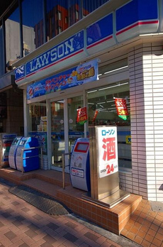 赤坂７丁目戸建 