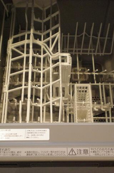 プレシス上野リュクス 
