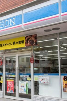 パークホームズ南麻布ザ・レジデンス 