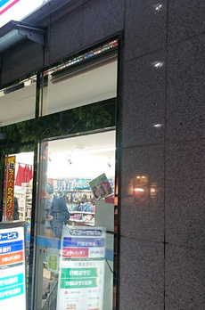 ザ・パークハウス高輪タワー 