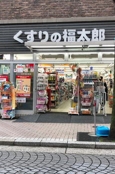 フォレストテラス鳥居坂 